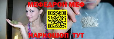 хмурый Будённовск
