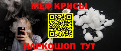 хмурый Будённовск
