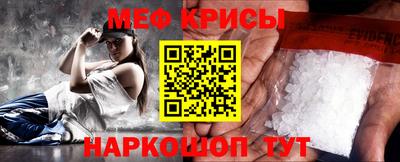 соль ск Бугуруслан