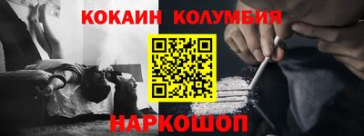 хмурый Будённовск
