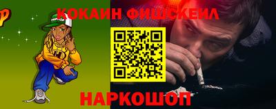 хмурый Будённовск