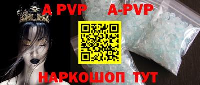 наркотики Усть-Илимск