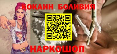 хмурый Будённовск
