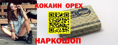 хмурый Будённовск