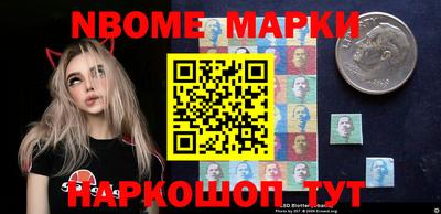 хмурый Будённовск