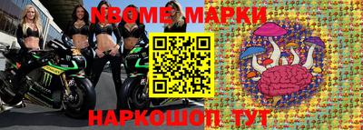 хмурый Будённовск
