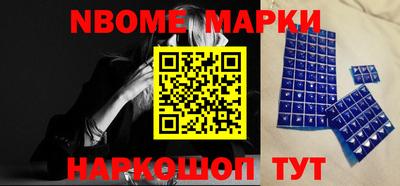 кокс Усть-Джегута