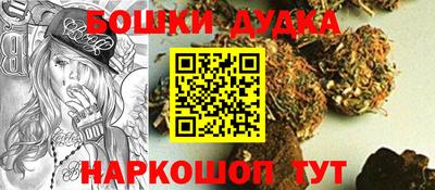MESCALINE Бузулук