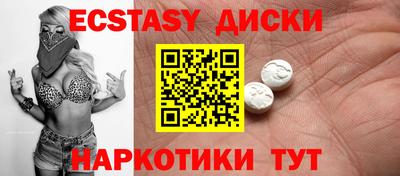 хмурый Будённовск