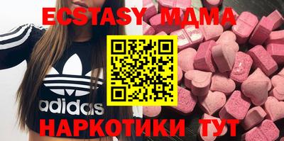 хмурый Будённовск
