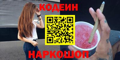 хмурый Будённовск