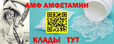 хмурый Будённовск