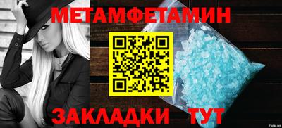 хмурый Будённовск
