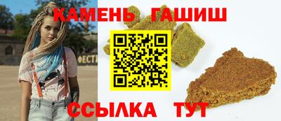 хмурый Будённовск