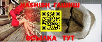 хмурый Будённовск