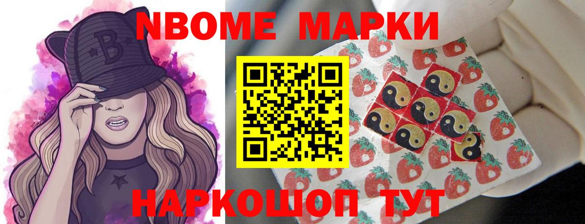 Лсд 25 экстази ecstasy Куйбышев